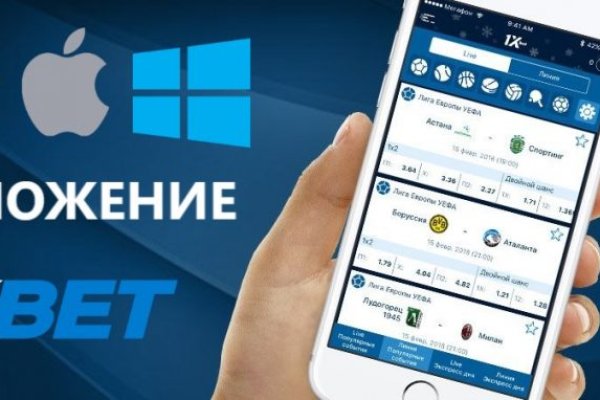 Кракен даркнет ссылка зеркало