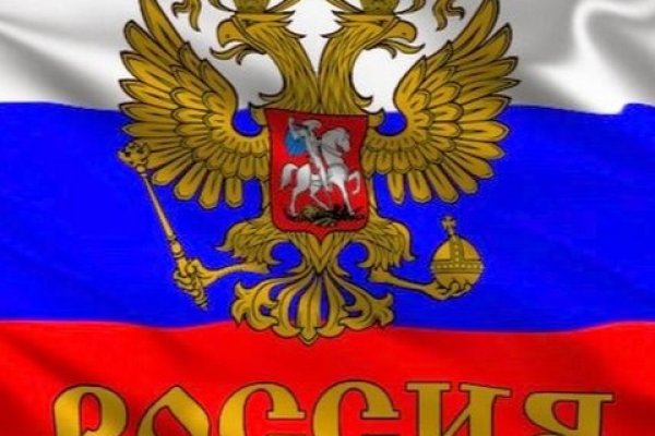 Рабочий кракен