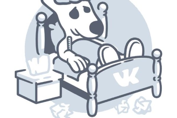 Сайты продаж наркотиков