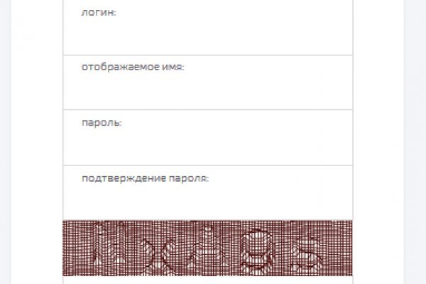 Kraken ссылка kraken link24 info