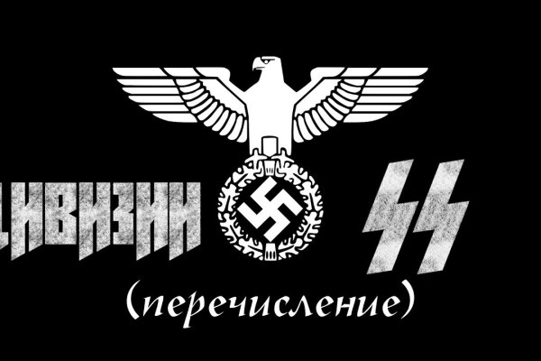 Ссылка на кракен маркет